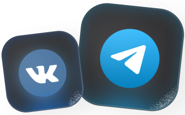 Разрабатываем ботов в Telegram и ВКонтакте